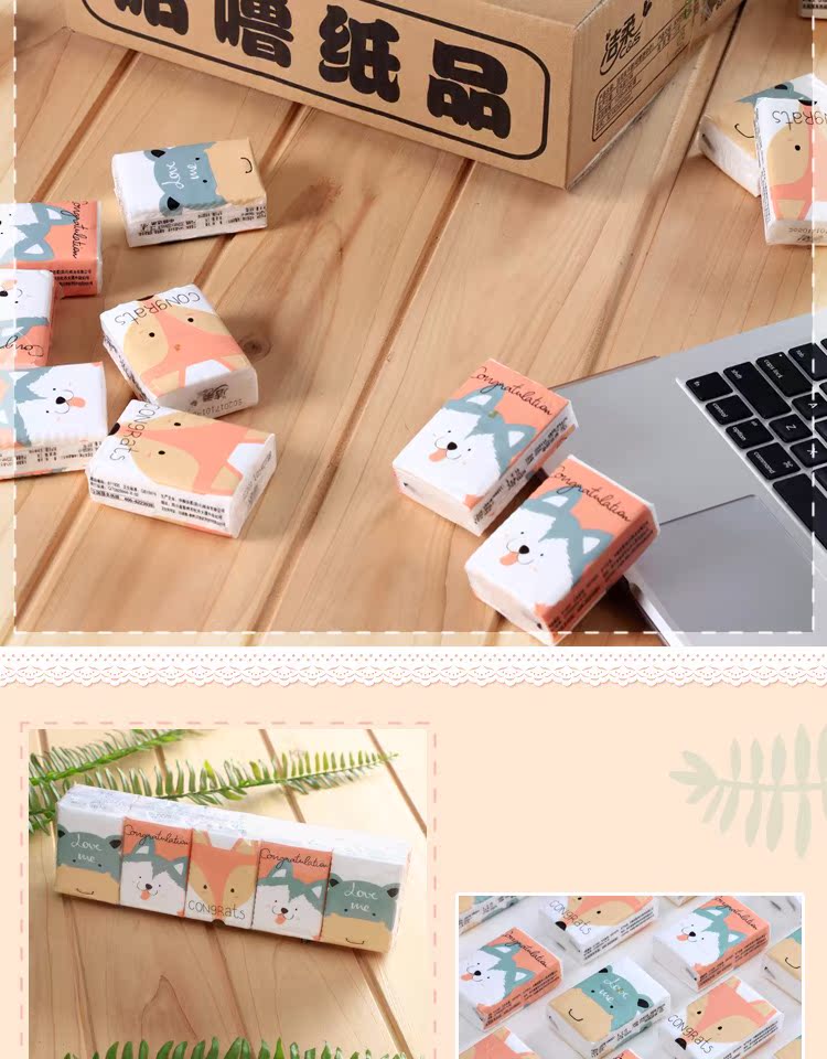 giấy vệ sinh hàng không Sản phẩm giấy Khăn giấy nhỏ Khăn giấy nước ướt khăn mặt Khăn giấy không mùi 60 gói - Sản phẩm giấy / Khăn giấy ướt giay ve sinh